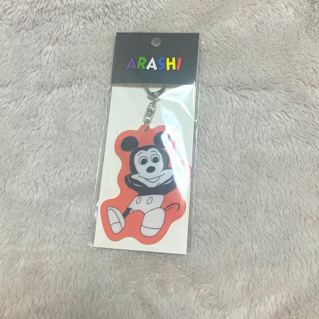 櫻井翔 ミッキー アクリルキーチェーン 嵐を旅する展覧会 - メルカリ