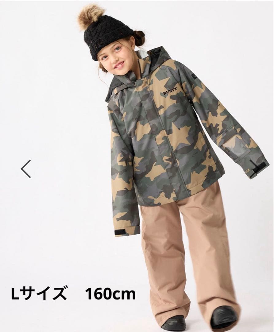 RUSTY キッズ スノーウェア RUSTY（ラスティ） 「RUSTY:ラスティー」キッズスノー上下セット