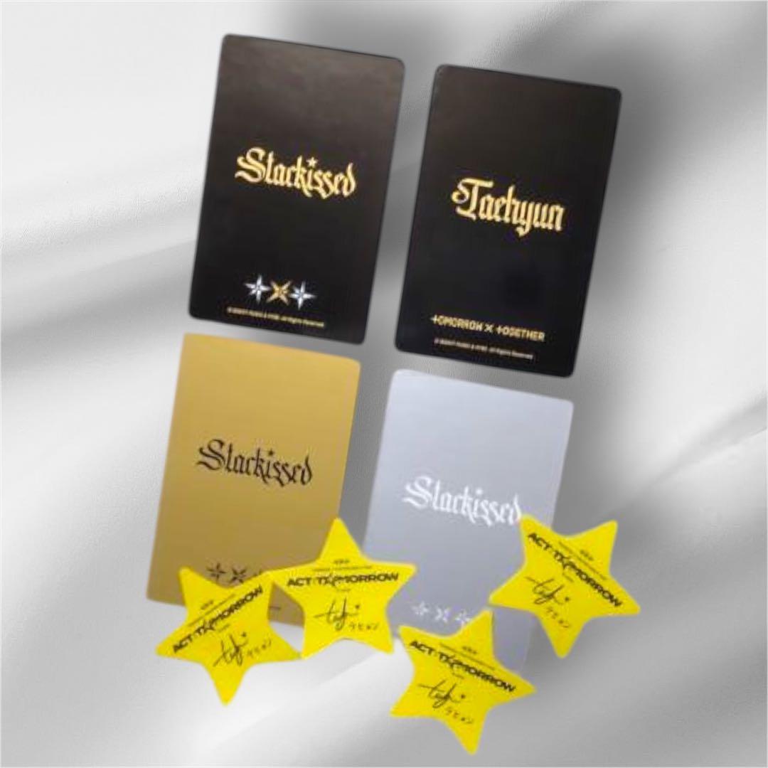 TXT テヒョン Starkissed トレカ ポップアップ 落下物 星 4枚 - メルカリ