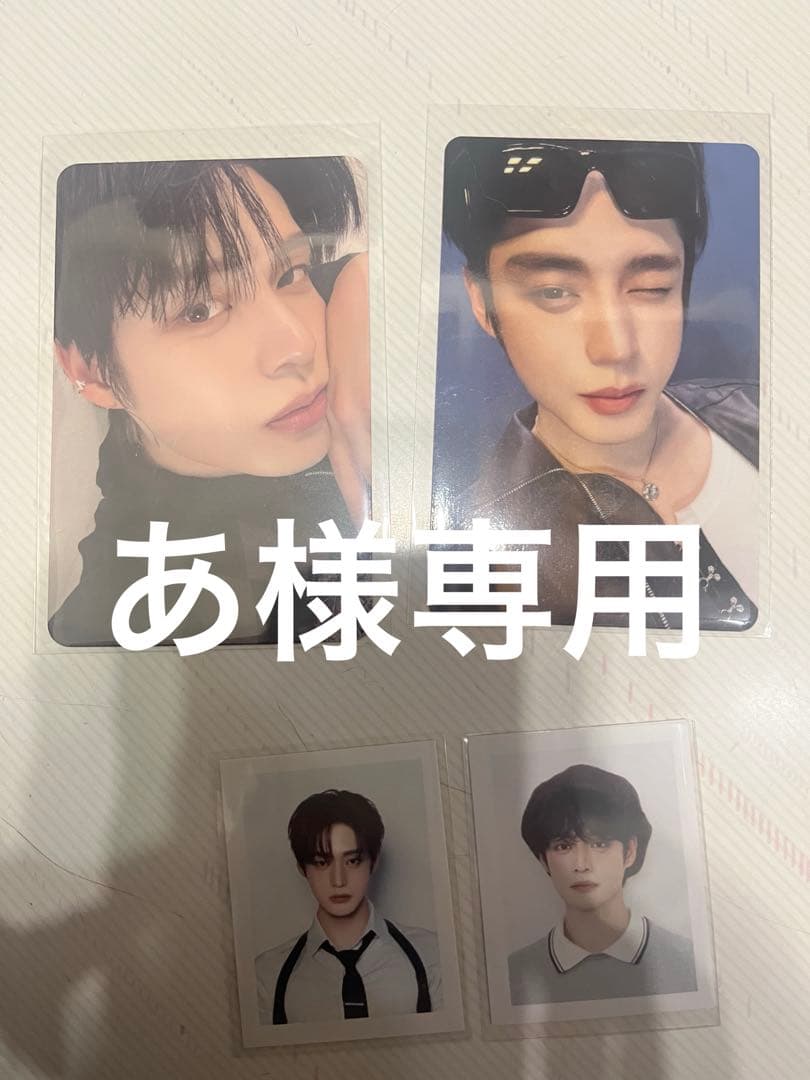 ZB1 ジウン トレカまとめ売り - メルカリ