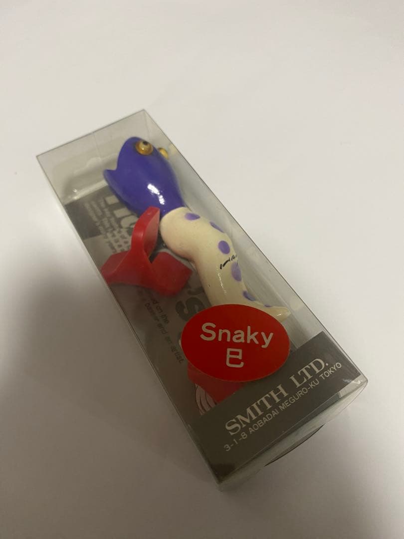 ハトリーズ スペシャル 干支 ヘビ 巳 スネイキー 初代 1989年 当時物