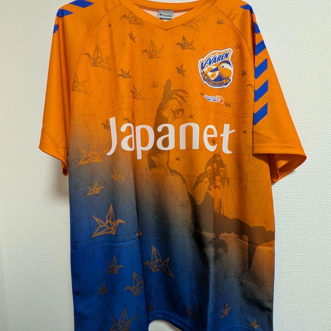 リヴァプールFC BLACKOUT ユニフォーム 19-20 Lサイズ 美品