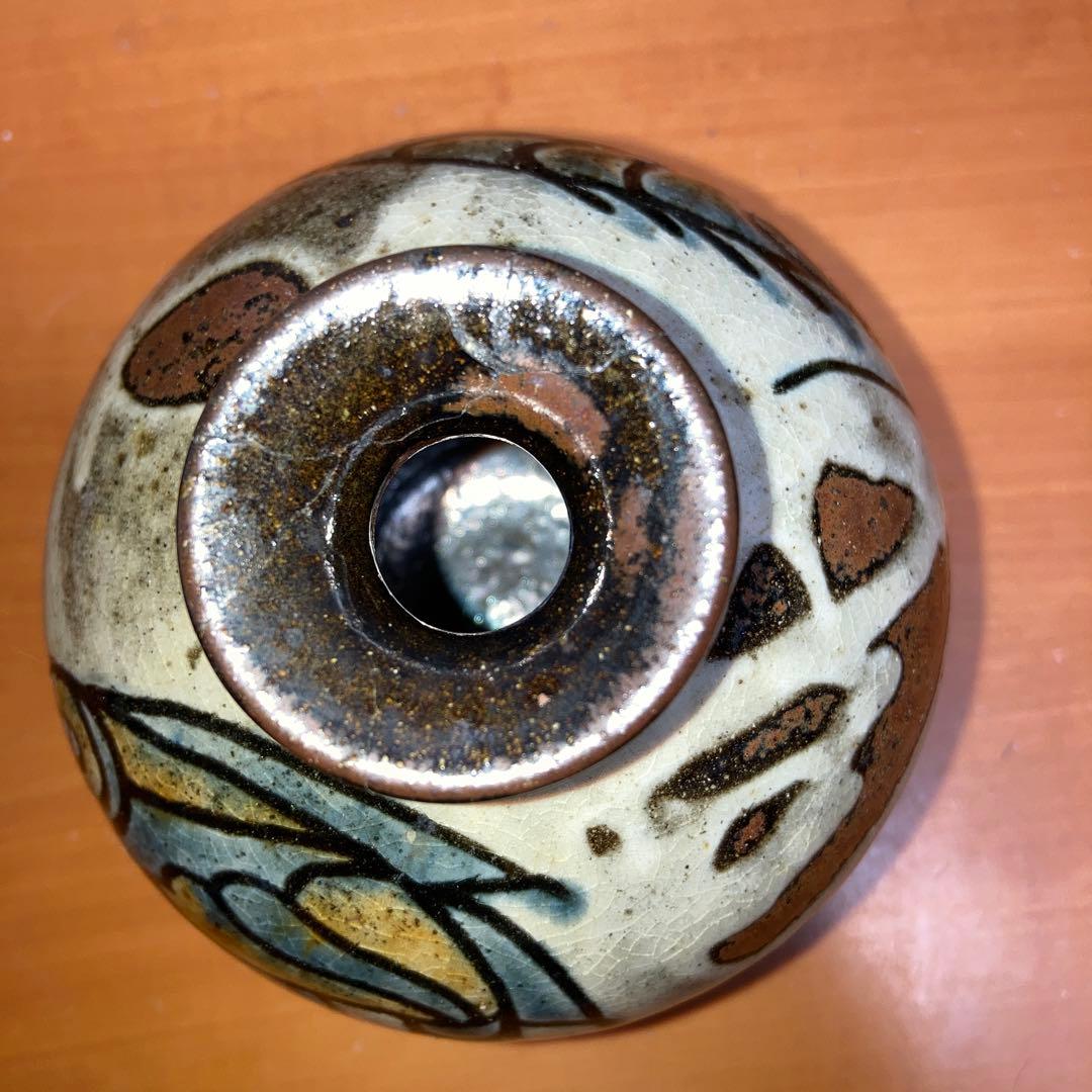 沖縄 人間国宝（故）金城次郎の長男（故）金城敏男作品 徳利or一輪挿し