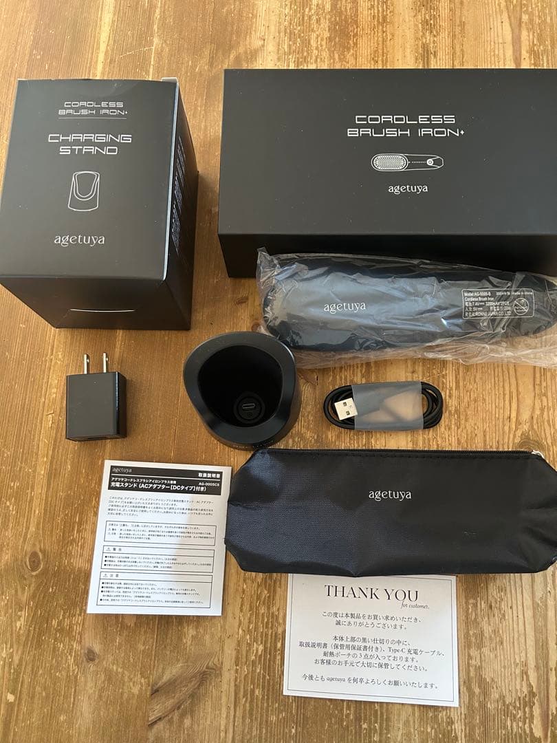 agetuya コードレスミニブラシアイロン　ヒートブラシ Amazon | Agetuya アゲツヤ ヒートブラシ ポータブル ミニブラシ