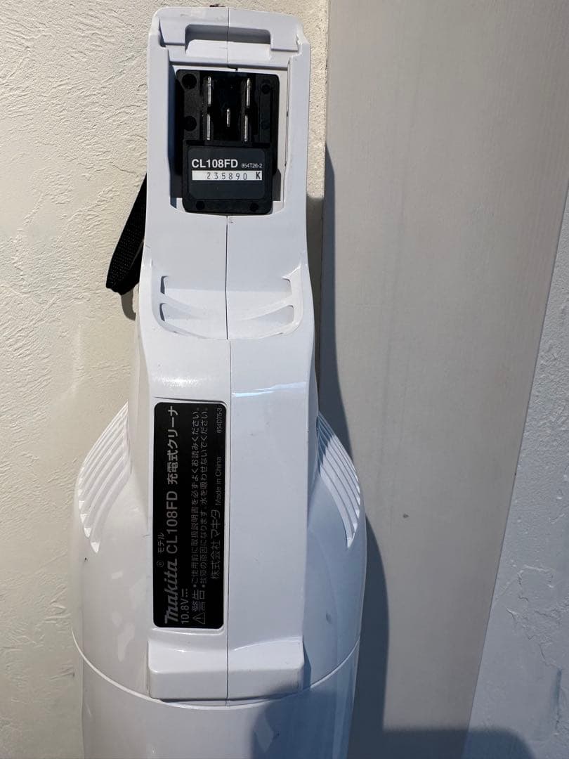 Makita コードレス掃除機 バッテリー　10.8v　充電器　サイクロン