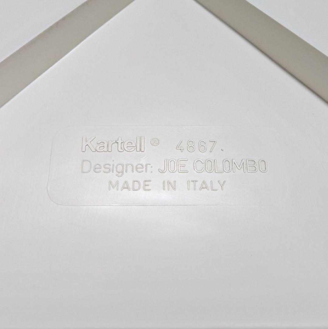 美品 Kartell カルテル クラシカル 4867 チェア ジョエ・コロンボ