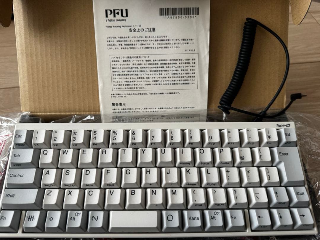 pfuキーボード　PS-KB420WS PD-KB420WSのレビュー』 PFU Happy Hacking Keyboard Professional JP