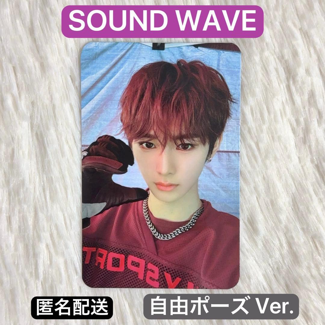 ALD1 アンシン SOUNDWAVE サウェ トレカ 自由ポーズ Ver. - メルカリ