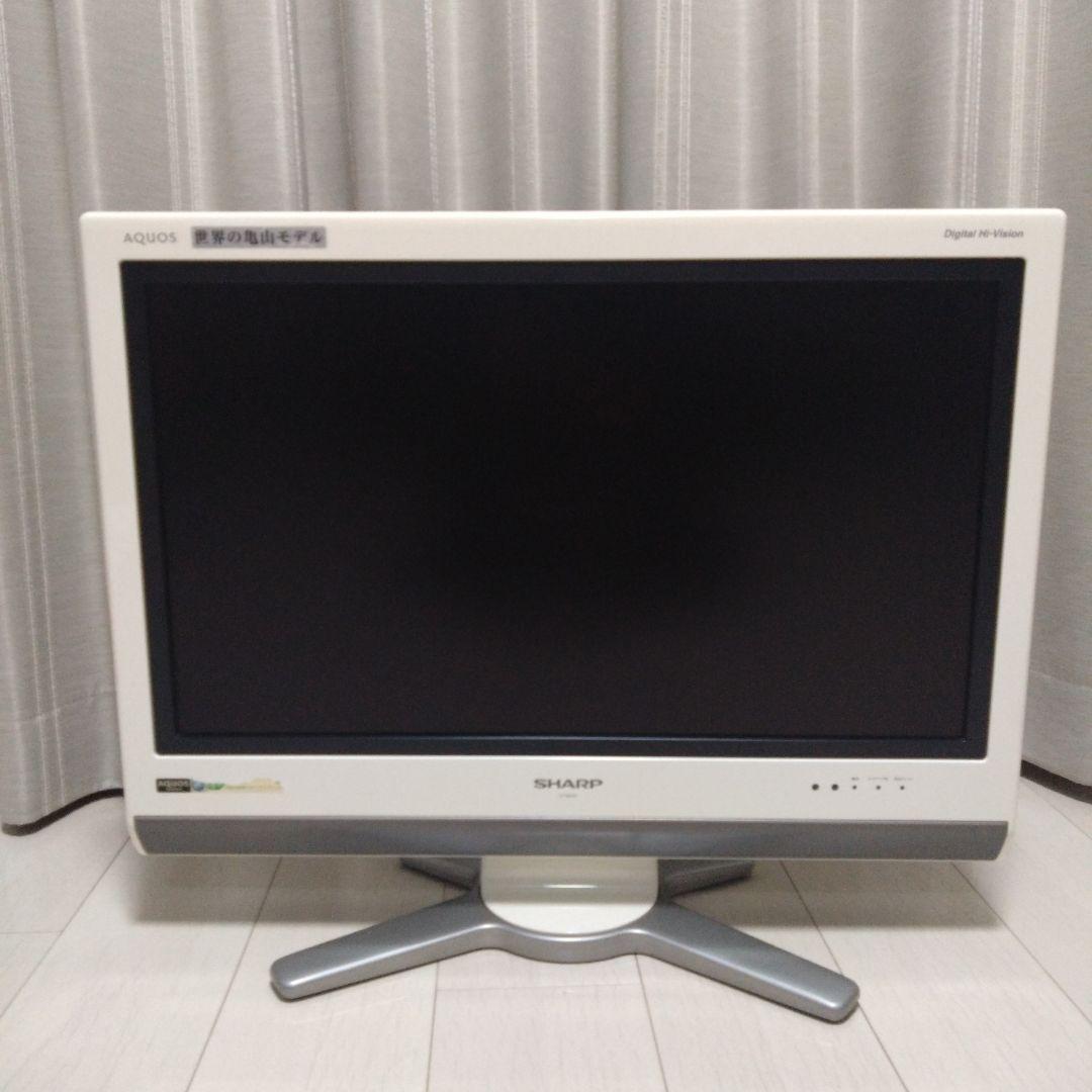 SHARP AQUOS デジタルハイビジョン液晶テレビ 26型 世界の亀山モデル