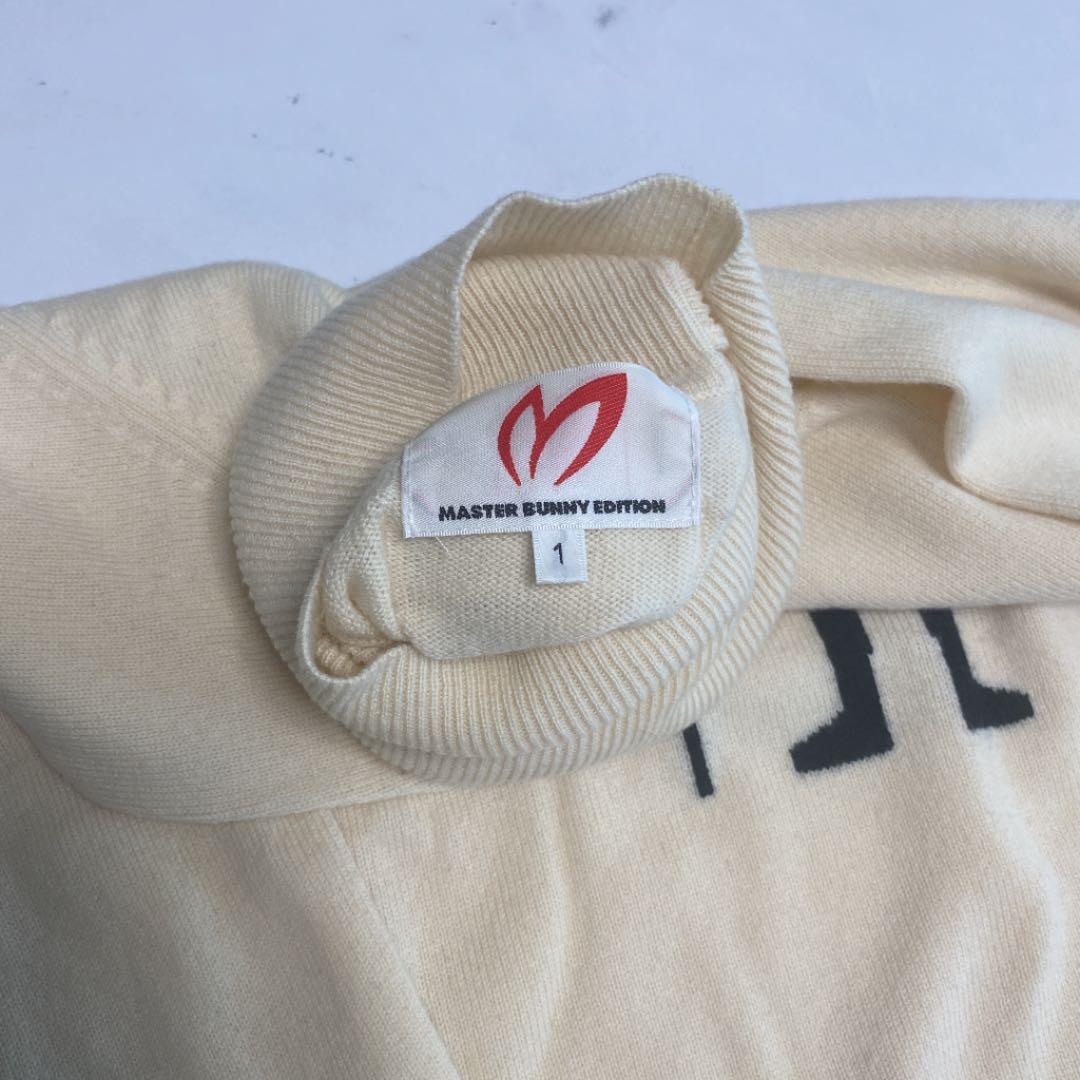 《最終価格》＊美品＊マスターバニー ニット