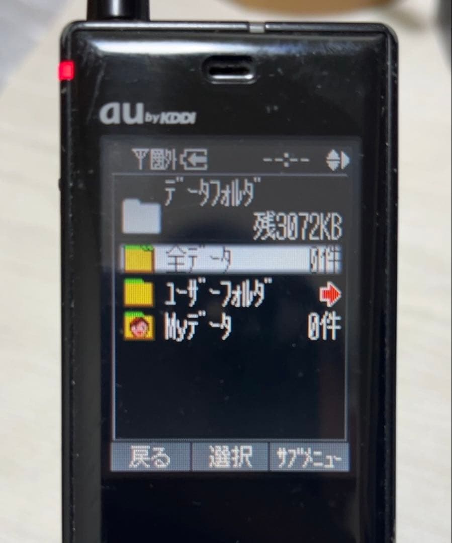 動作確認済】au 初代 INFOBAR ICHIMATSU - メルカリ