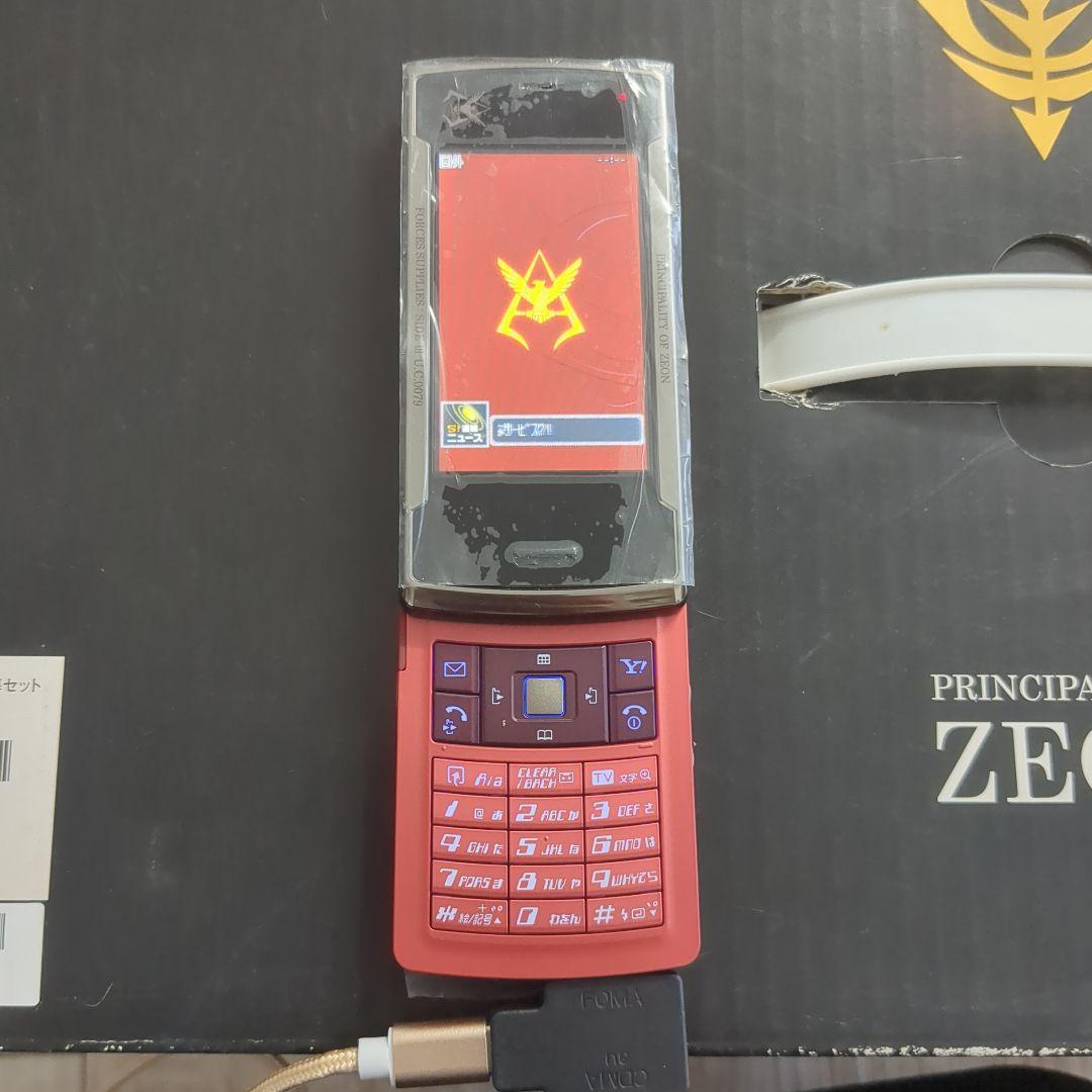 シャア専用携帯電話 Works-detail | GK Kyoto