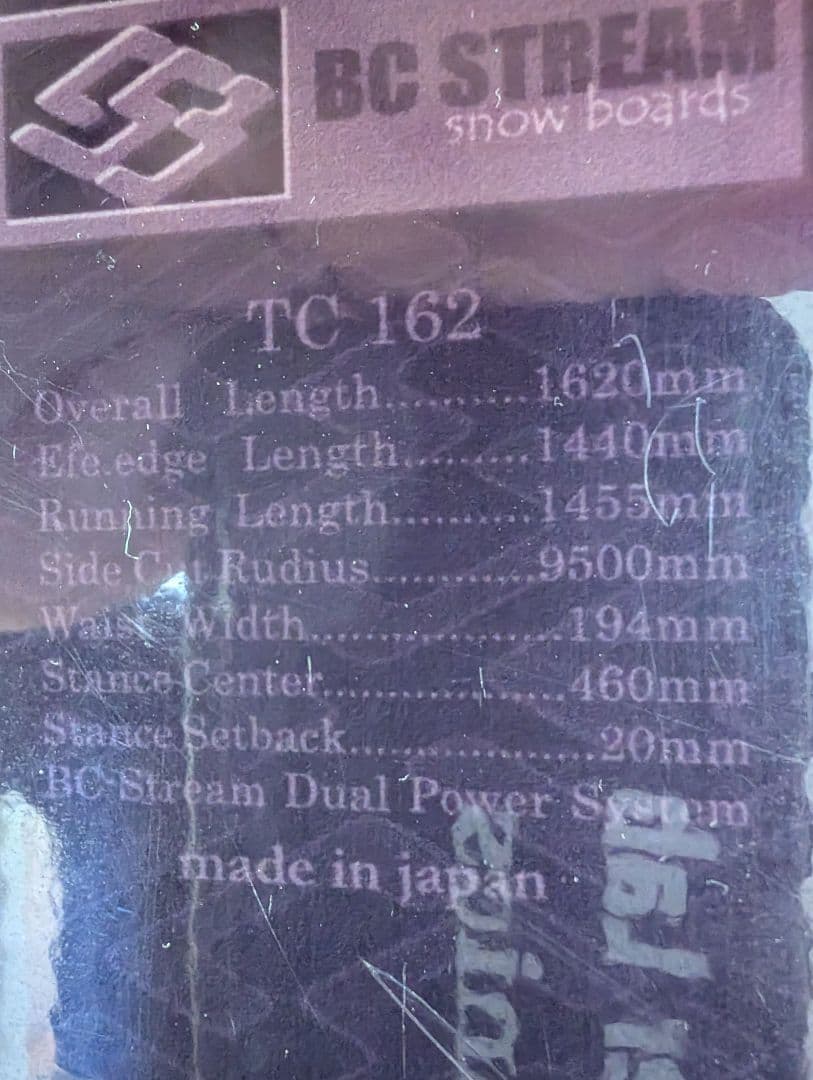 BC stream TC 162 アルペン スノーボード - メルカリ