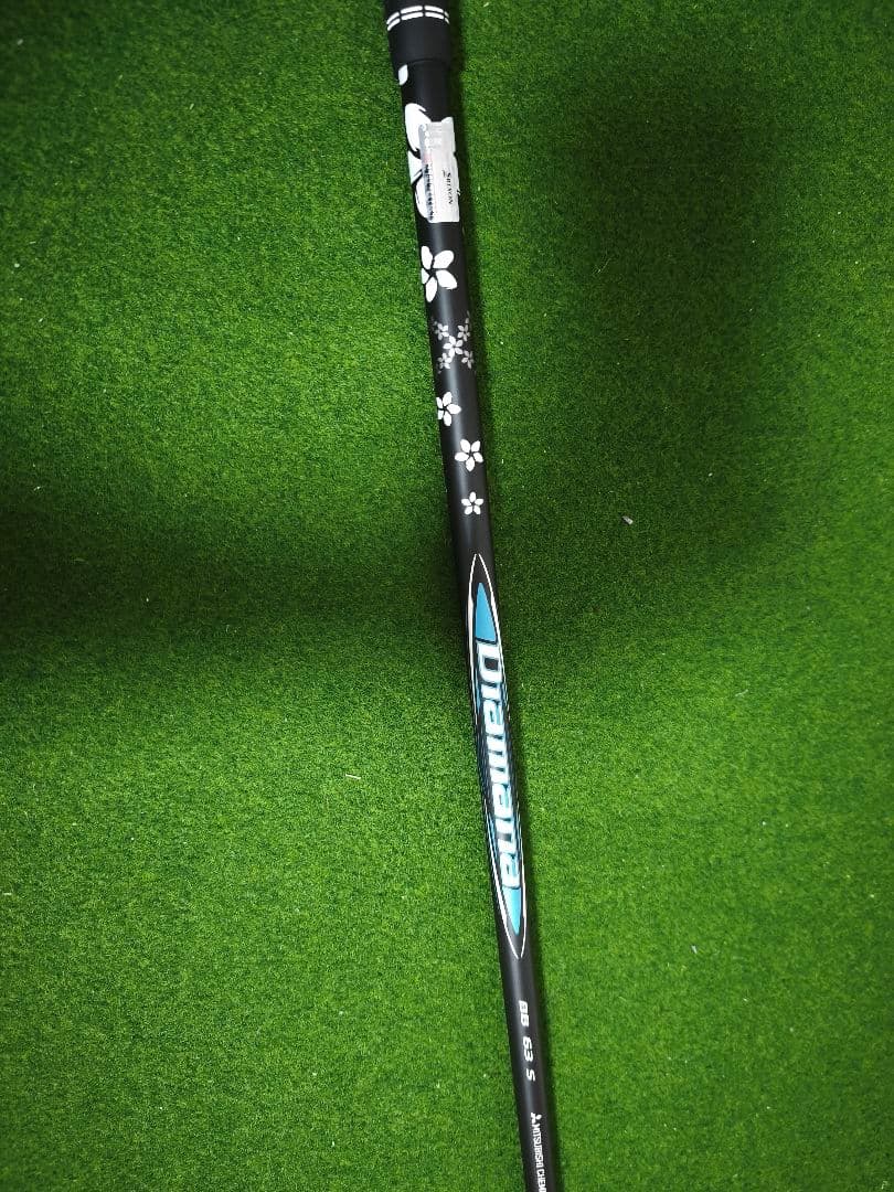 Diamana BB 63 S スリクソンスリーブ ディアマナ SRIXON スリクソン スリーブ付きシャフト 三菱ケミカル Diamana BB