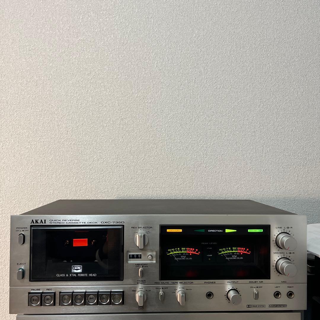 その他 AKAI GXC-735D High End Akai GXC-735D 3-Head Cassette Deck Inside Look of