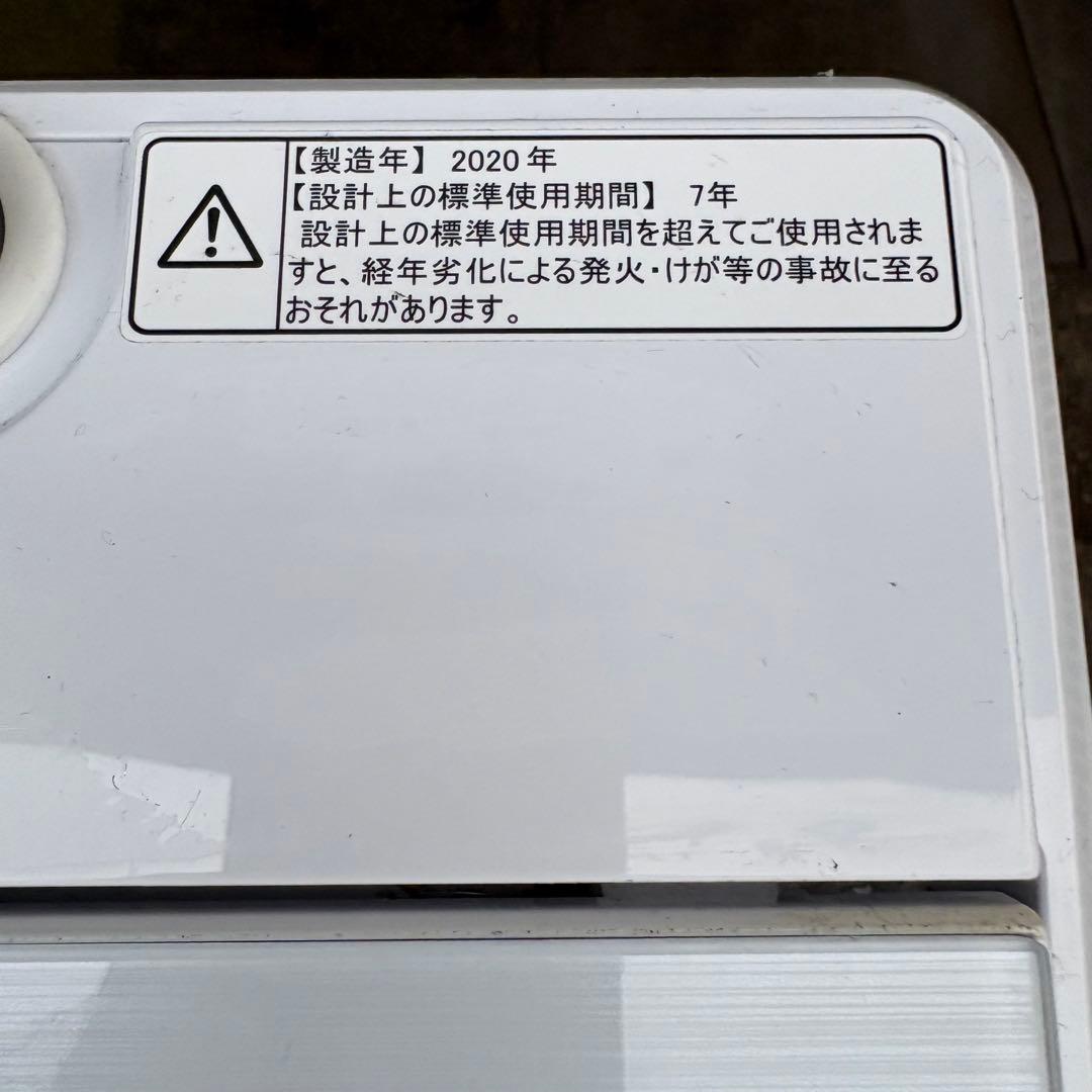 【東京23区内設置無料‼️】Hisense 洗濯機 5.5kg 2020年製　白