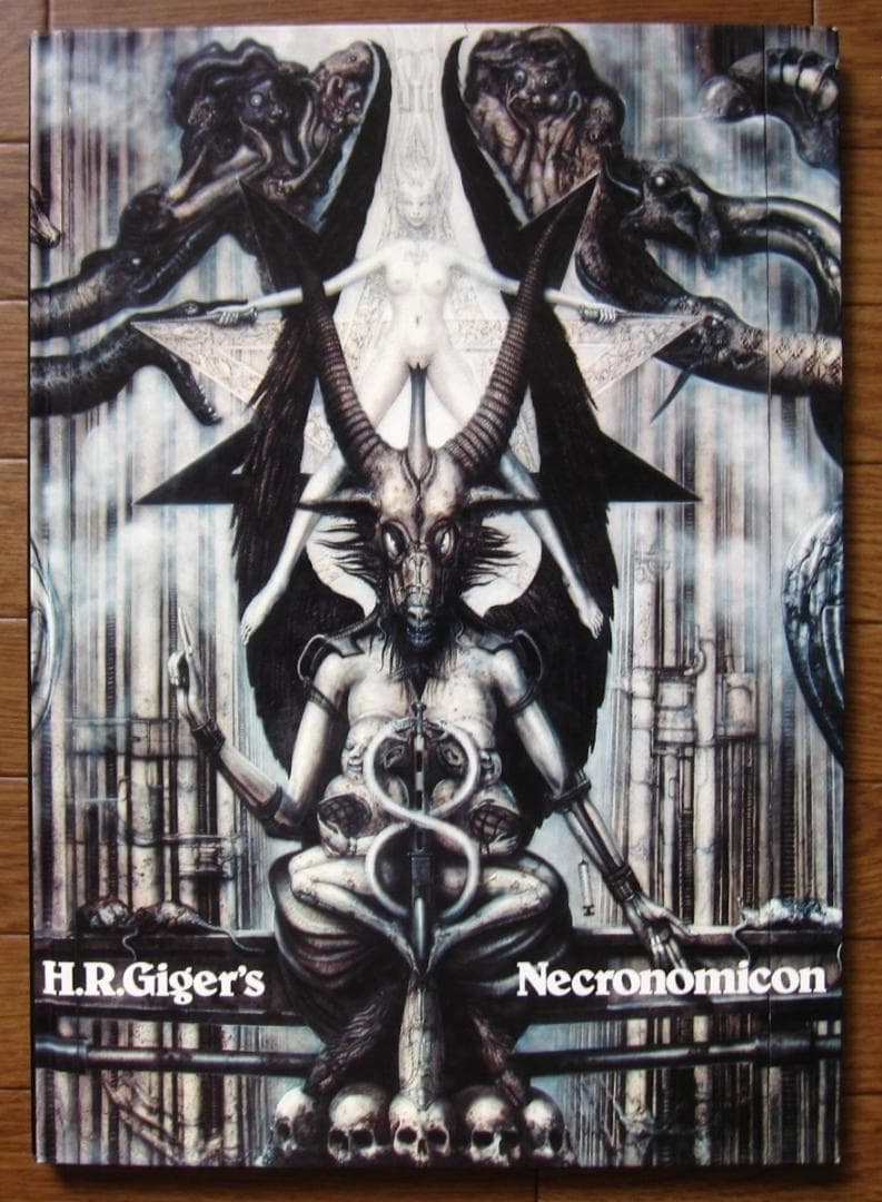 H. R. Giger's Necronomicon H.R. ギーガー - メルカリ
