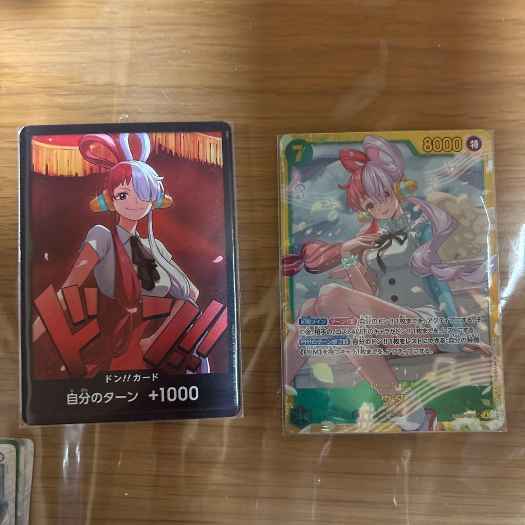 ワンピースカード ウタ SEC、ドン - メルカリ