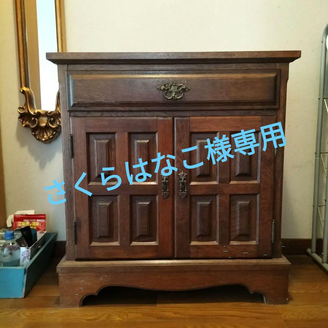 カリモク　 キャビネット　本棚　シェルフ　アンティーク　ヴィンテージ ブックシェルフ 英国アンティーク風オープンキャビネット 本棚 ドア