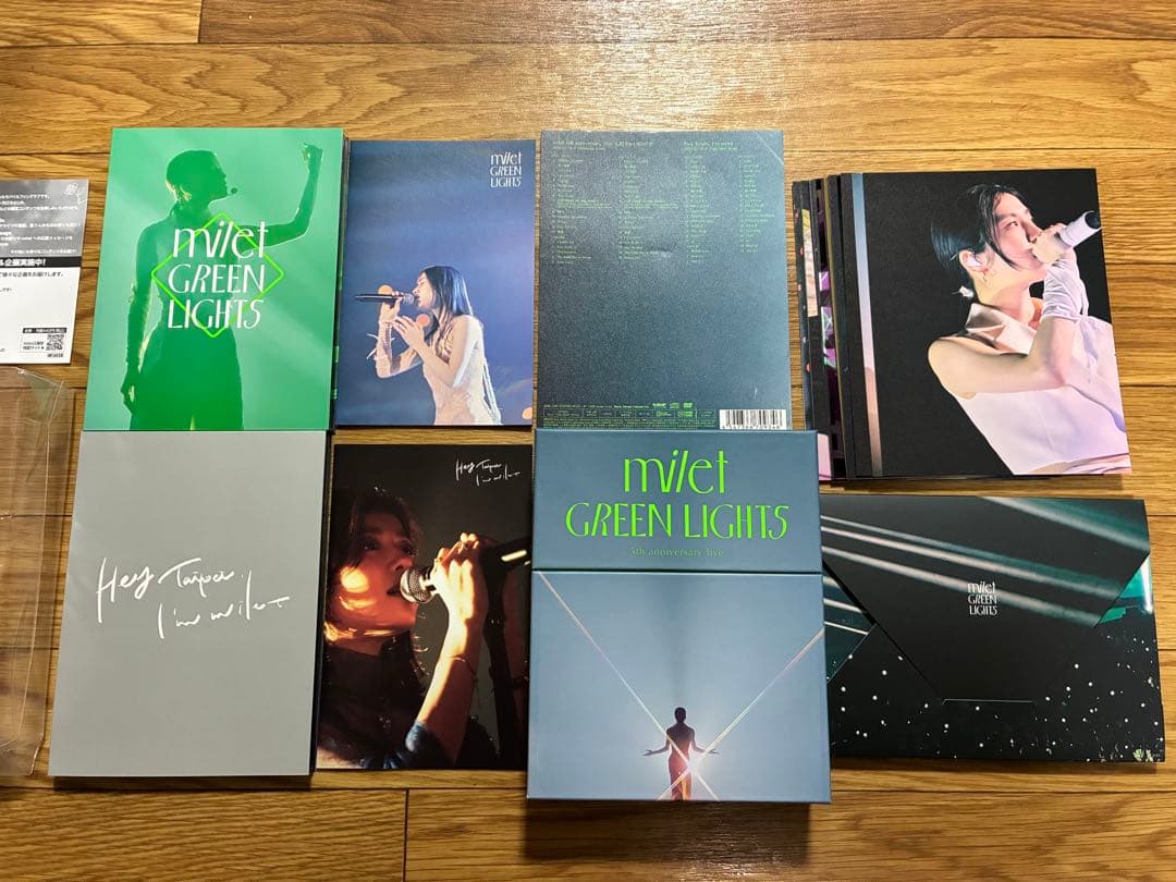 milet 5th live GREEN LIGHTS DVD 初回生産限定盤 CDJapan : milet 5th Anniversary Live 