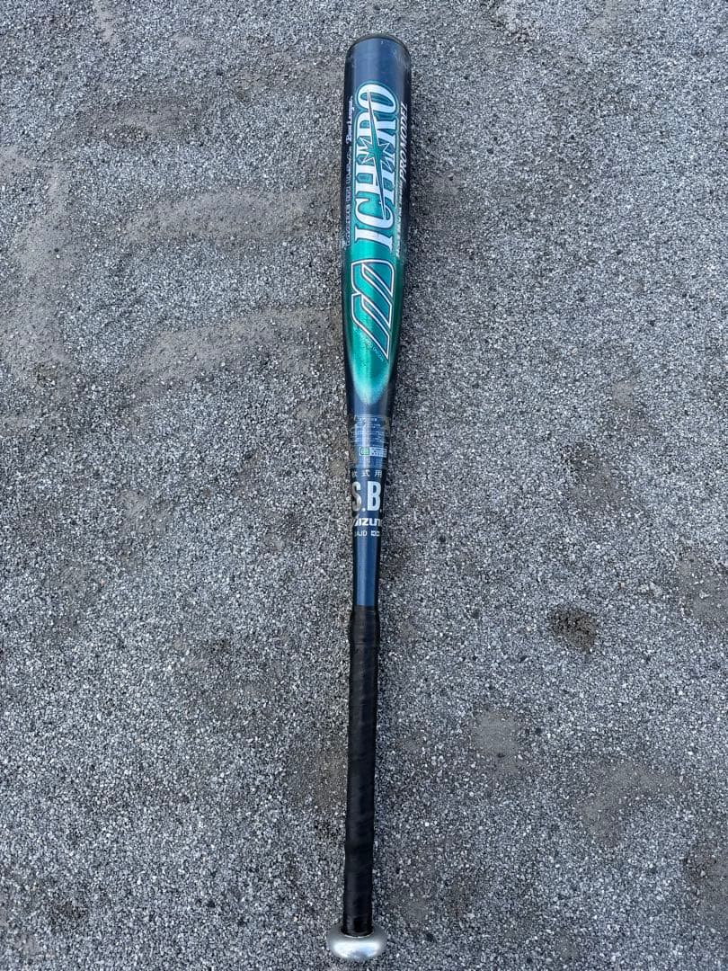 ICHIRO PRO MODEL 軟式バット 84cm - メルカリ