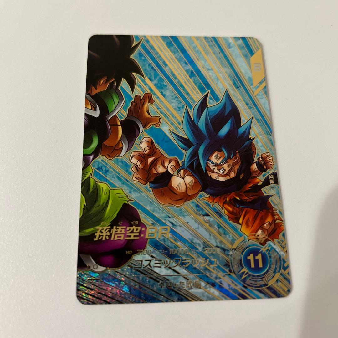 m11875113723_3.jpg?1770120354