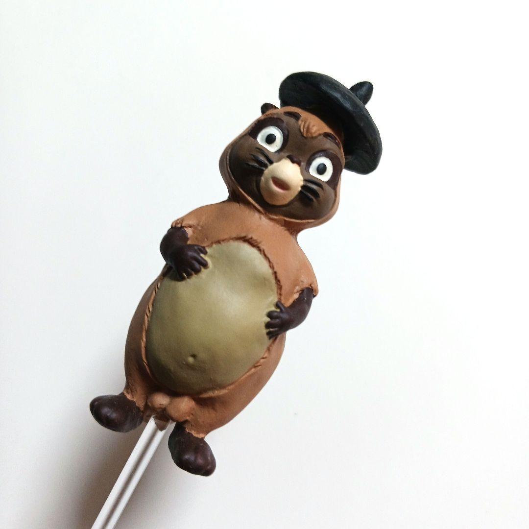 【新品、未使用】ジブリがいっぱい ガーデニングプランター《ぽんぽこ・茶がま》