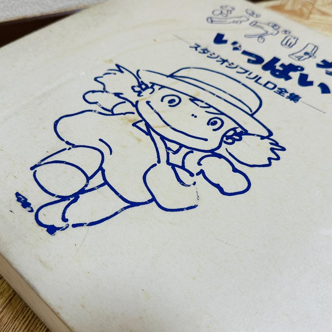 OneMall provides Mercari products: ジブリがいっぱい スタジオジブリ