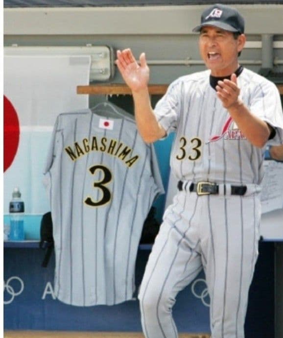 レア】アテネオリンピック 長嶋 ホーム ユニフォーム ミズノ O - メルカリ