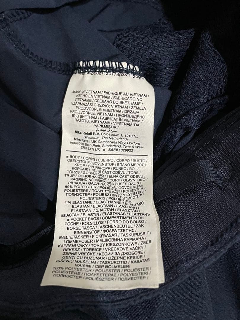 美品3点】アルカラス 全仏OP Nike Tシャツ・パンツ JP M相当 - メルカリ