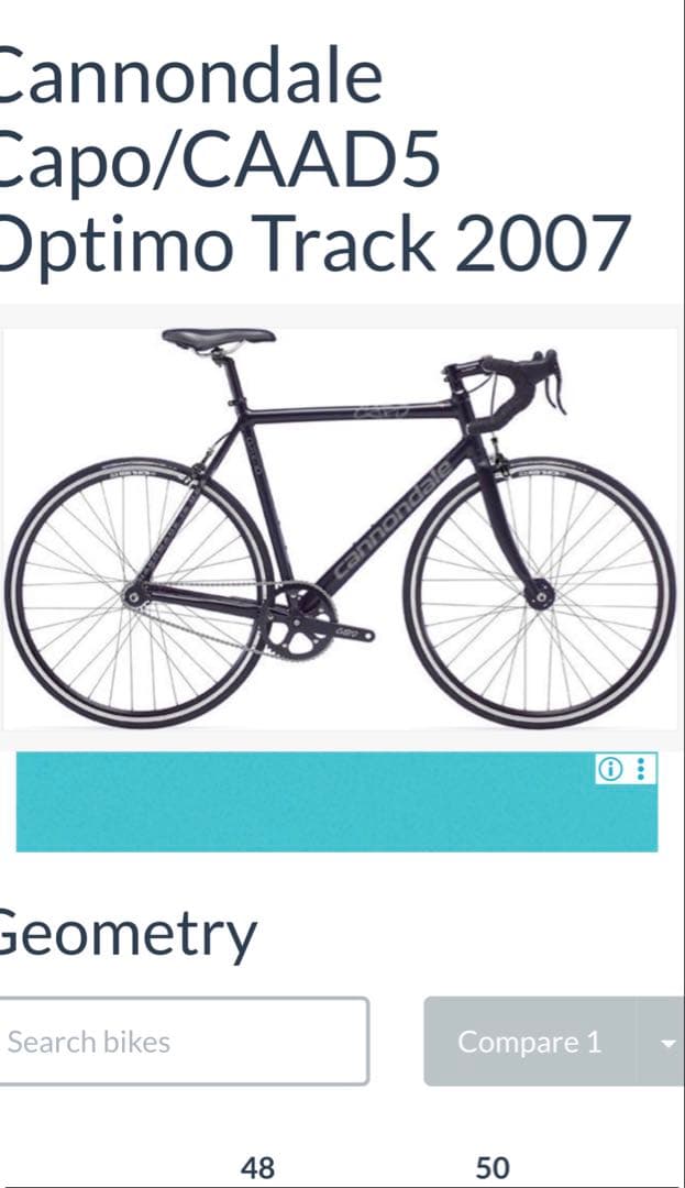 cannondale Capo Size 52 track - メルカリ