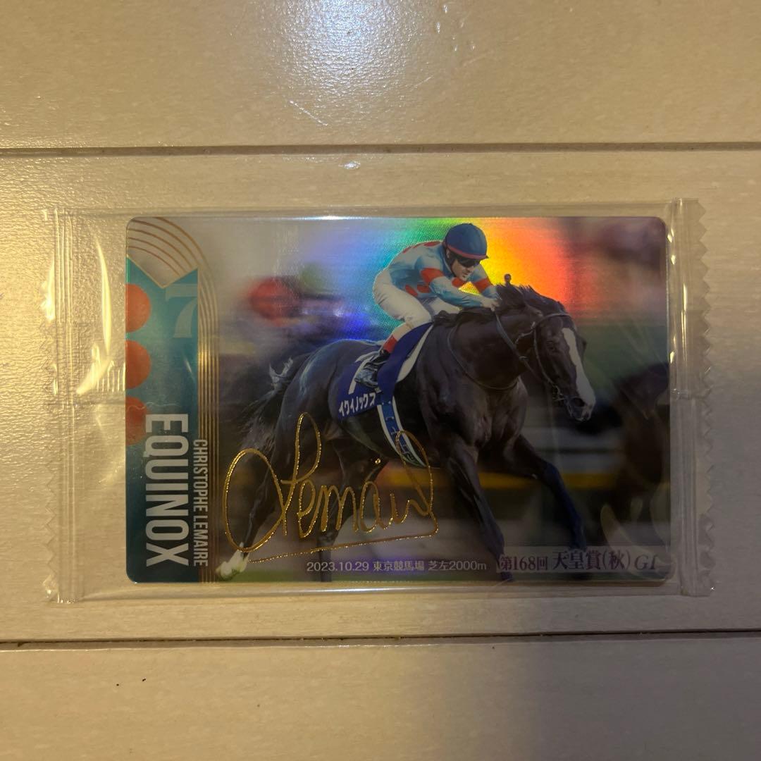 サラブレッドホースコレクション イクイノックス - メルカリ