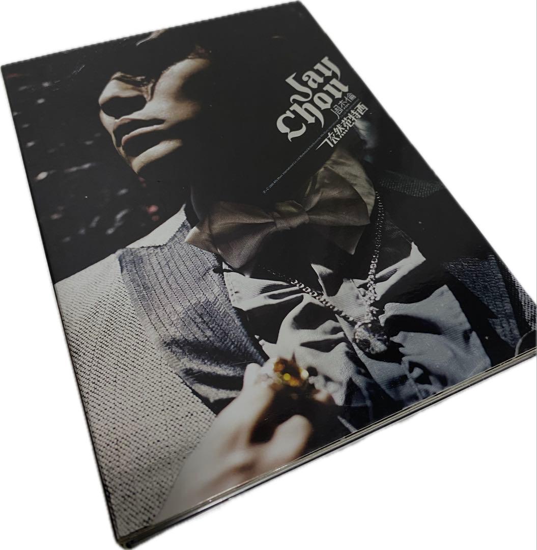 5点セット】周杰倫/Jay Chou/ジェイ・チョウ/CD&DVD/