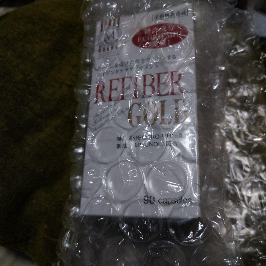 リーファイバー GOLD 90カプセル - メルカリ