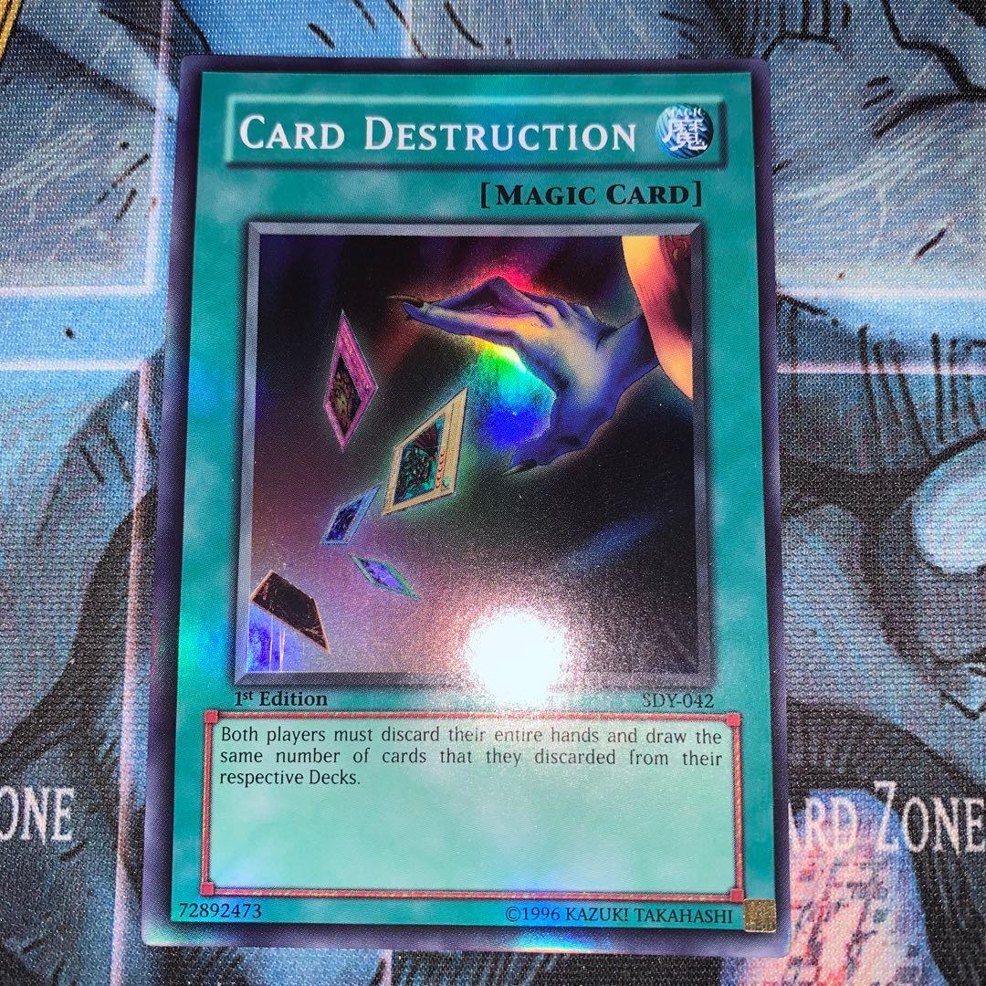 遊戯王 英語表記アジア版 手札抹殺 - メルカリ