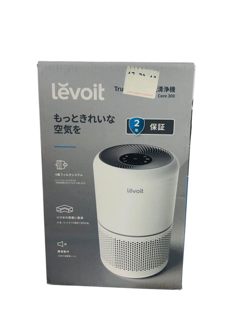 開封済・未使用】Levoit 空気清浄機 Core300 クラシックモデル - メルカリ