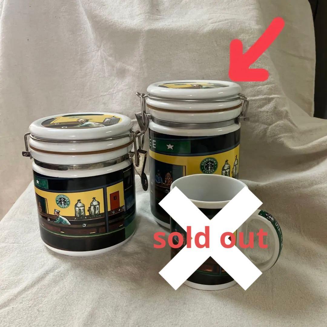 終売品 レア STARBUCKS COFFEE ナイトホークス キャニスター