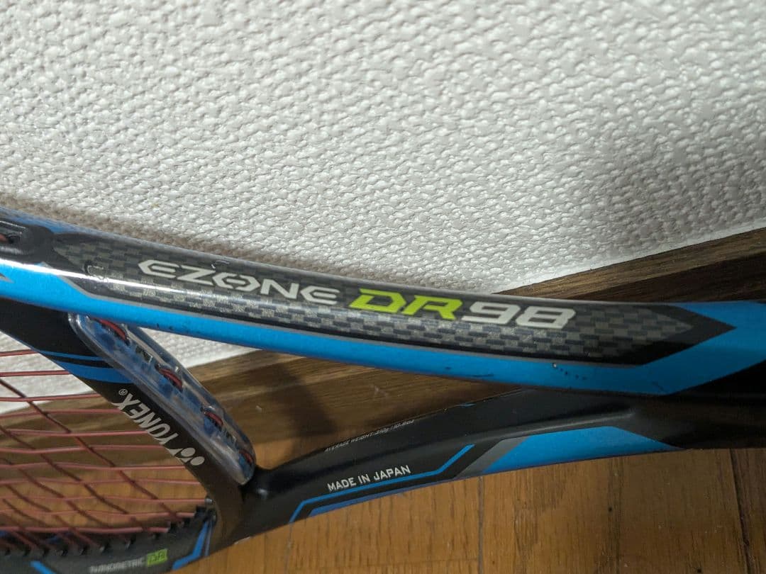 YONEX EZONE DR98 テニスラケット(G2) 310g - メルカリ