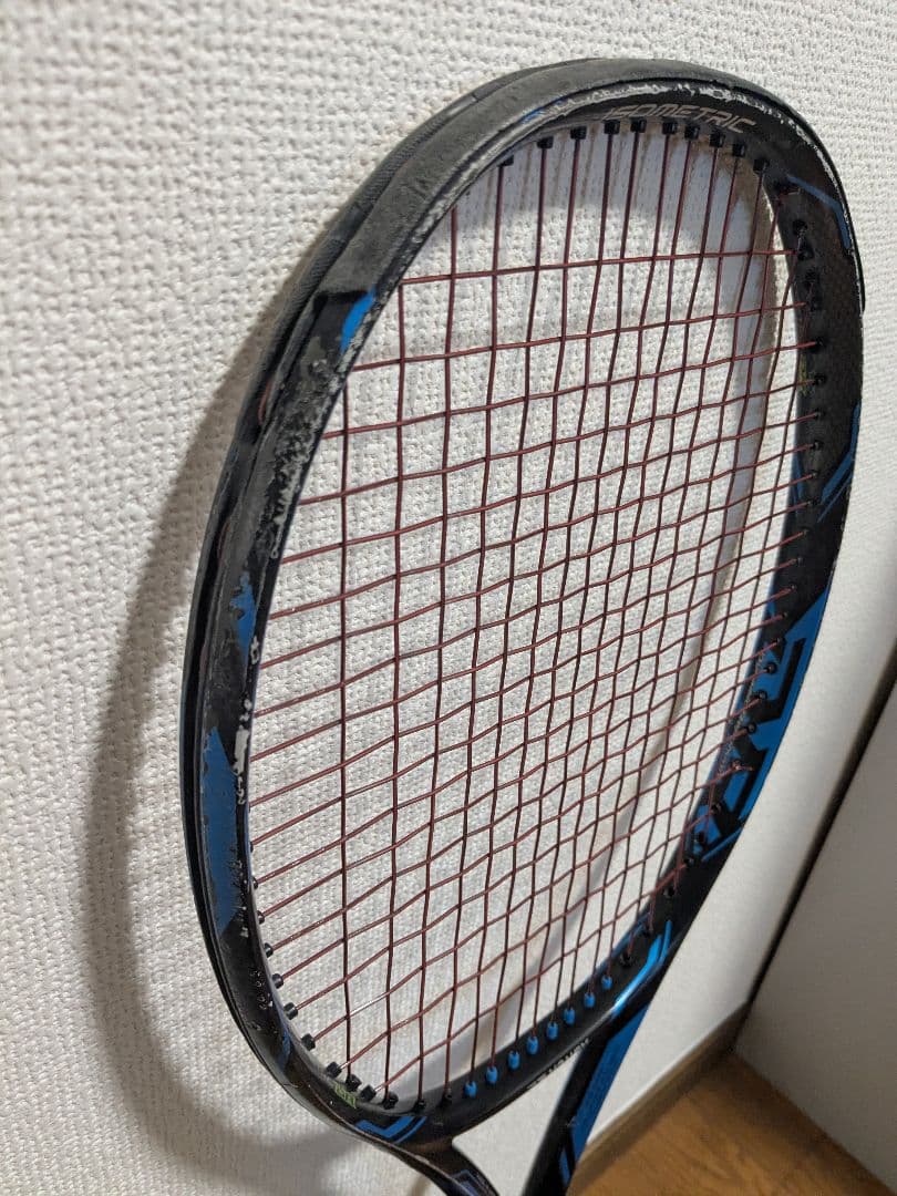 YONEX EZONE DR98 テニスラケット(G2) 310g - メルカリ