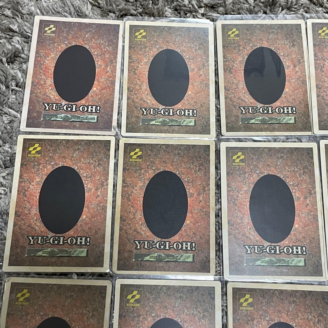 遊戯王 GB特典カード DMG 1998年発売 コンプ+α 計11枚 - メルカリ