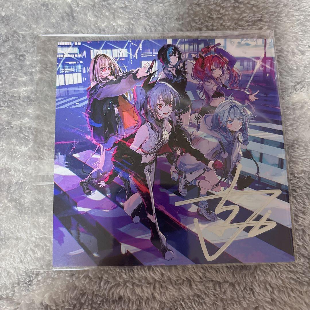 FLOW GLOW 1stアルバム EC数量限定 輪堂千速 直筆サイン - メルカリ