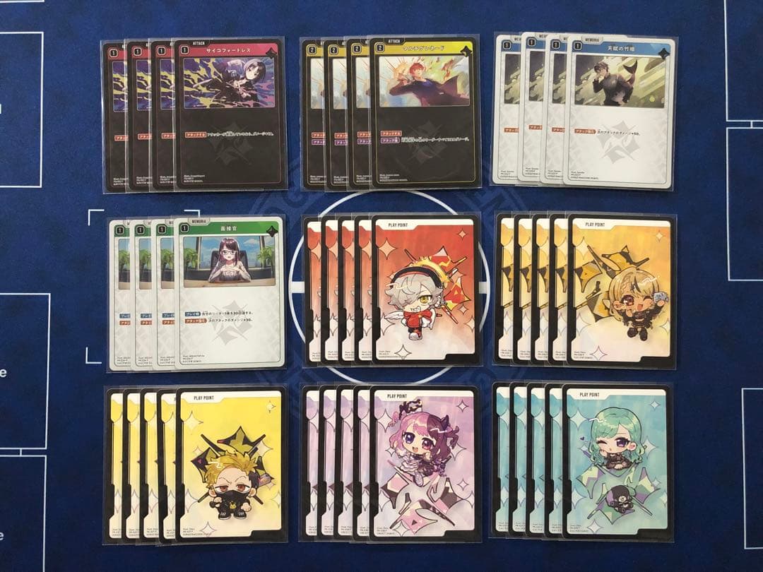 Xross Stars クロスタ プロモ vol.4 全9種 コンプリートセット - メルカリ