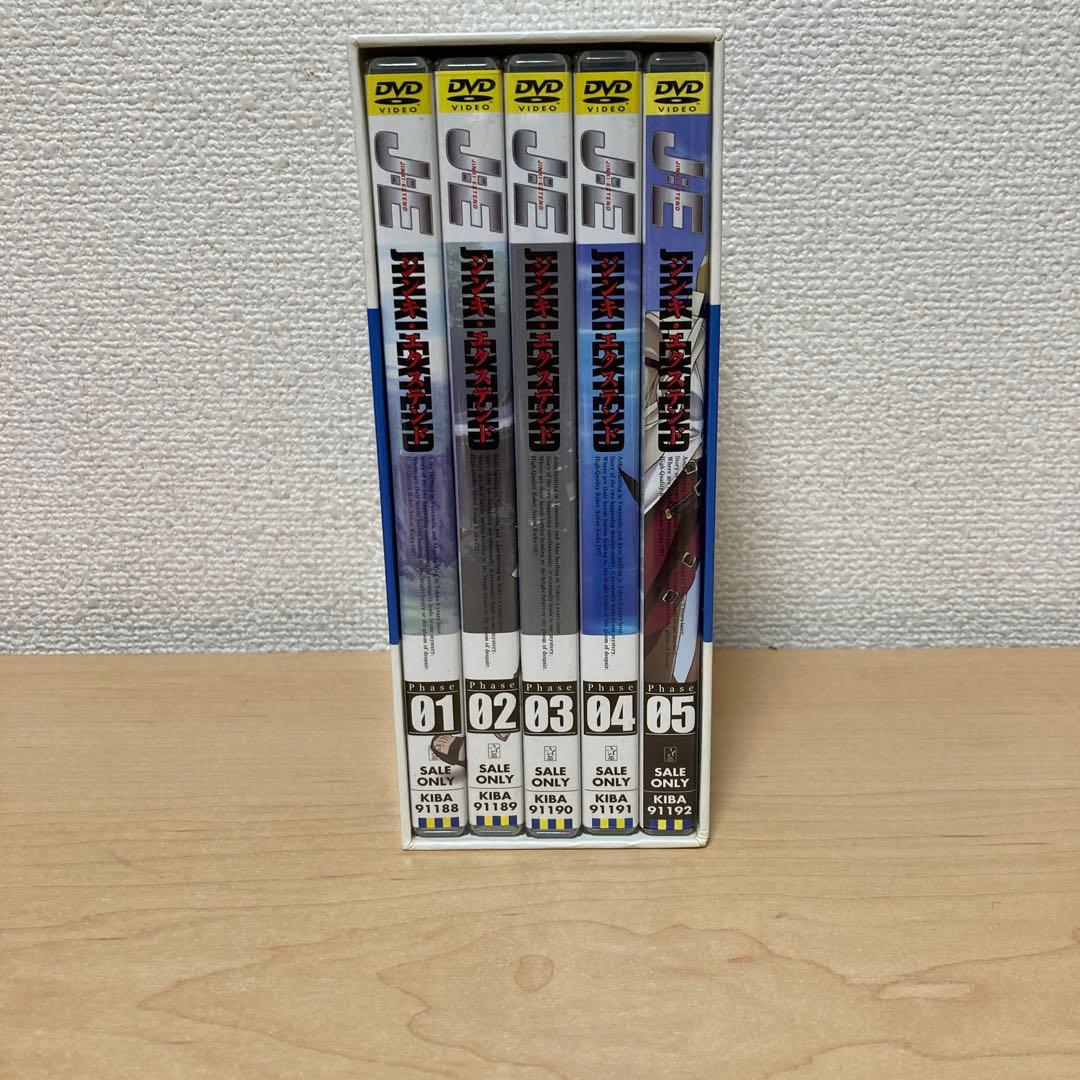 JINKI EXTEND ジンキ・エクステンド DVDBOX Phase1～5巻 - メルカリ