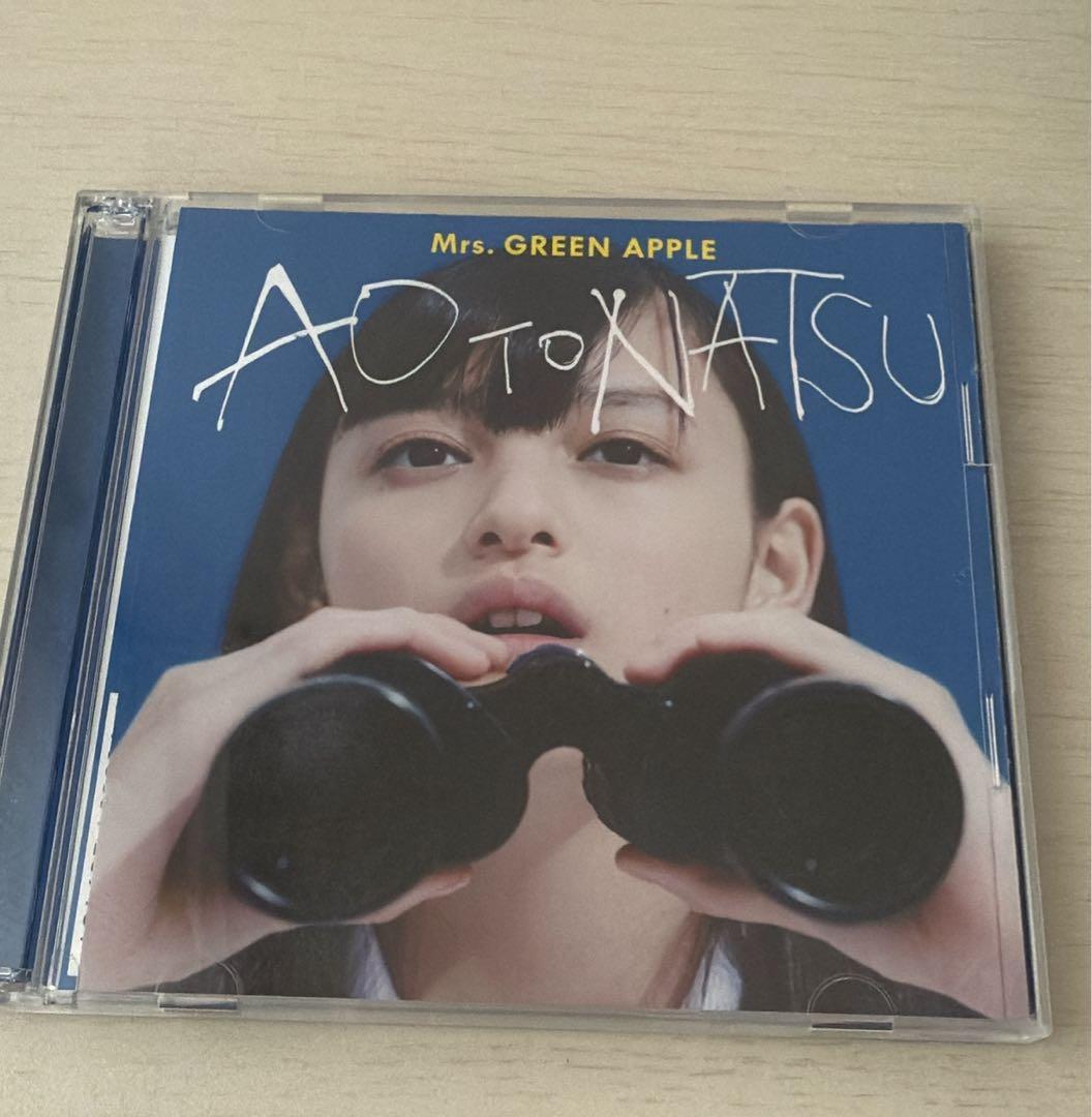 激レアタイムスリップランデヴー非売品プロモCDなど12枚セット