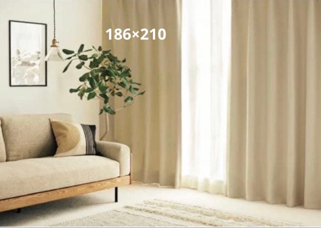 ストア ウニコ unico オーダーカーテン エクル⭕️最終値引き