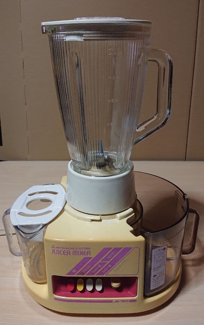 昭和レトロ 三菱電機 ジューサーミキサー オマケ付き (匿名配送