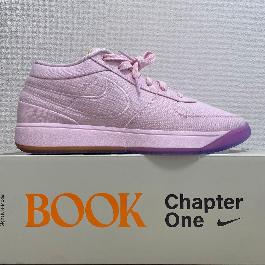 Nike Book 1 EP 