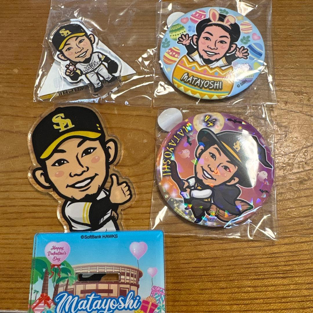 元ソフトバンクホークス 14又吉克樹 投手 缶バッチ・アクスタセット