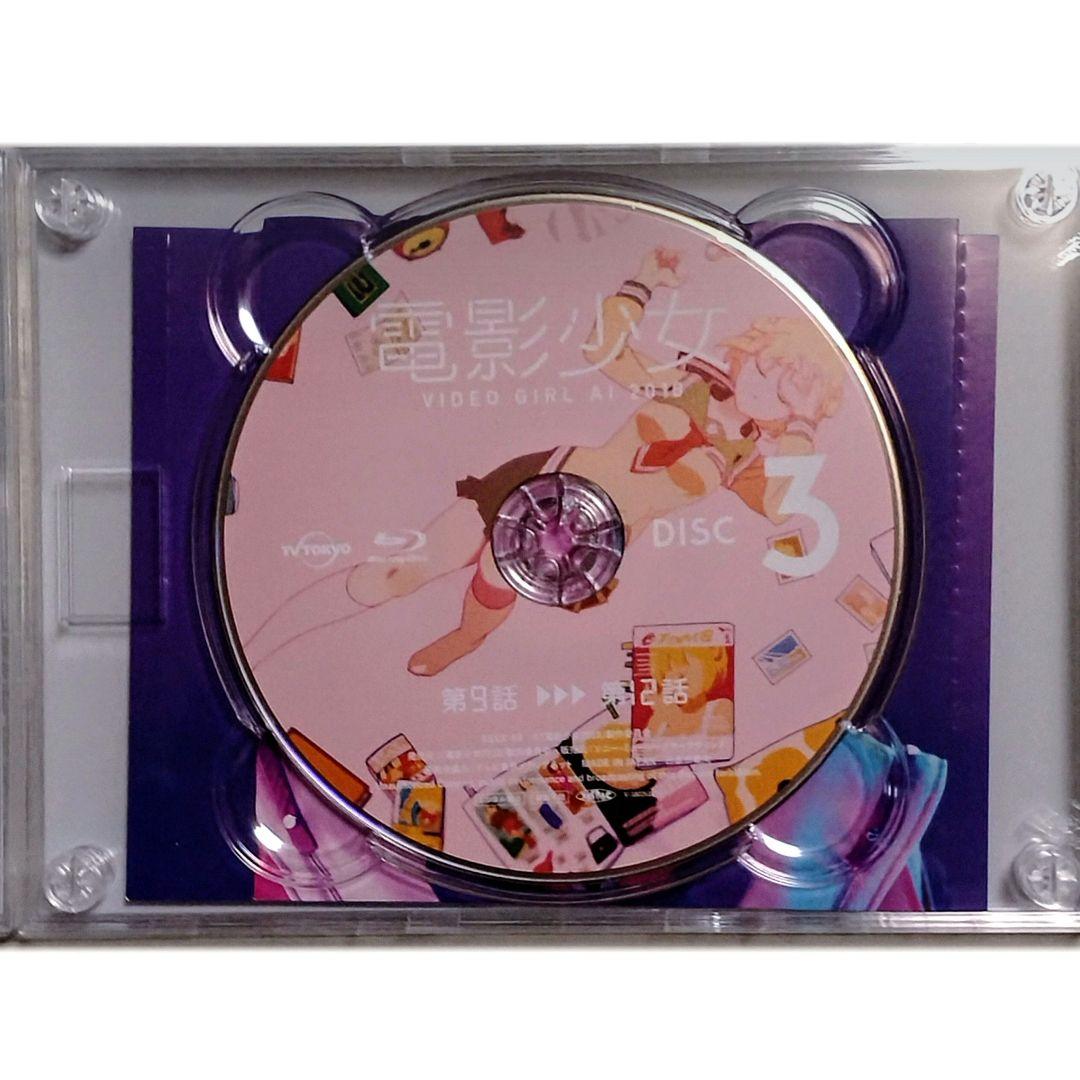 廃盤】電影少女-ViDEO GIRL AI 2018- Blu-ray BOX - メルカリ