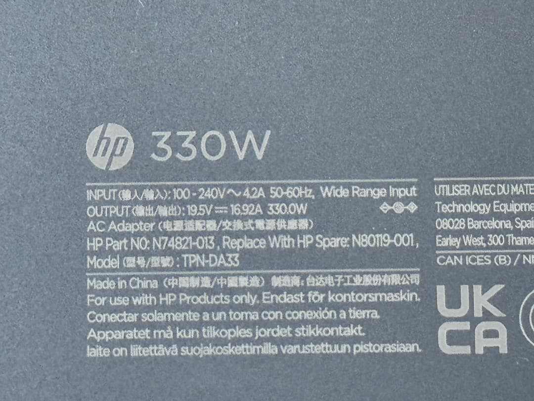Hp 330w ACアダプター 19.5V 16.92A 4.5x3.0mm